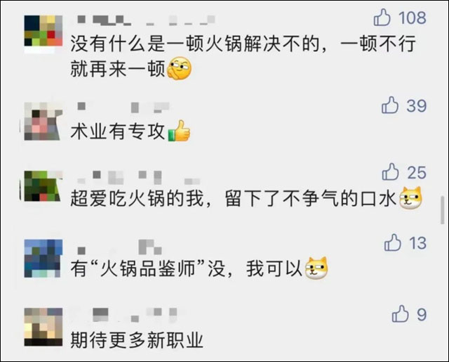 1667716711916.jpg 微信图片_20221106143359.jpg