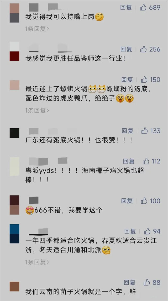 1667716716317.jpg 微信图片_20221106143404.jpg