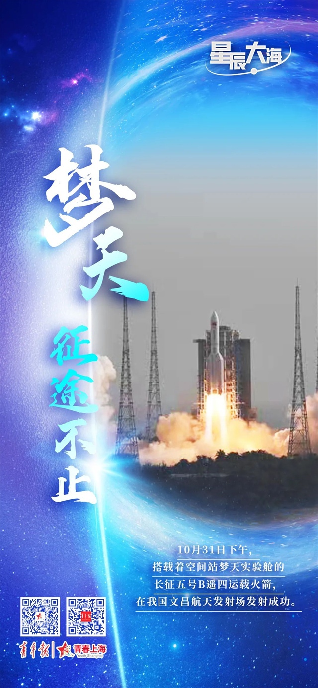 1667717604095.jpg 微信图片_20221106144816.jpg