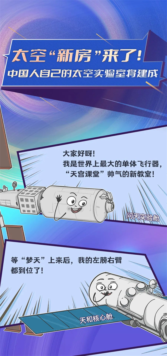 1667717887652.jpg 微信图片_20221106144843.jpg