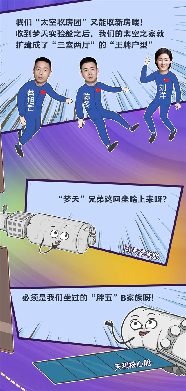 1667717894297.jpg 微信图片_20221106144848.jpg