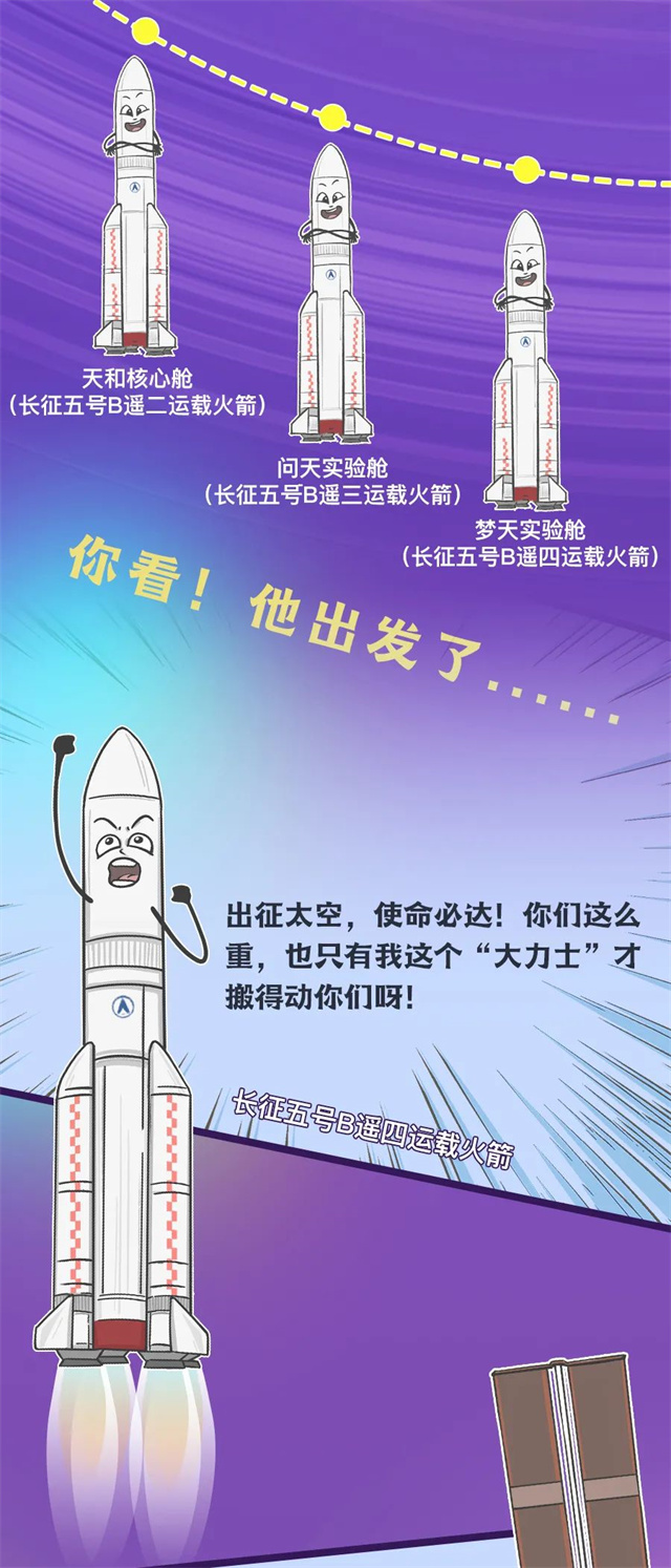 1667717929029.jpg 微信图片_20221106144852.jpg