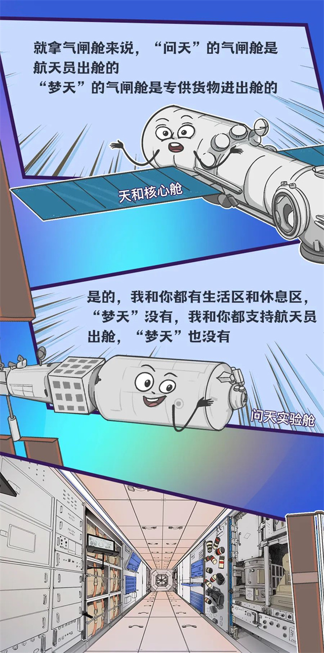 1667717939552.jpg 微信图片_20221106144859.jpg