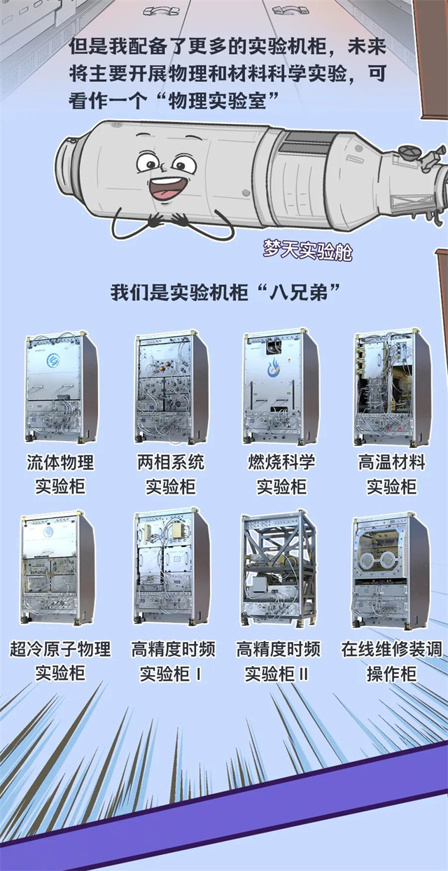 1667717945016.jpg 微信图片_20221106144903.jpg