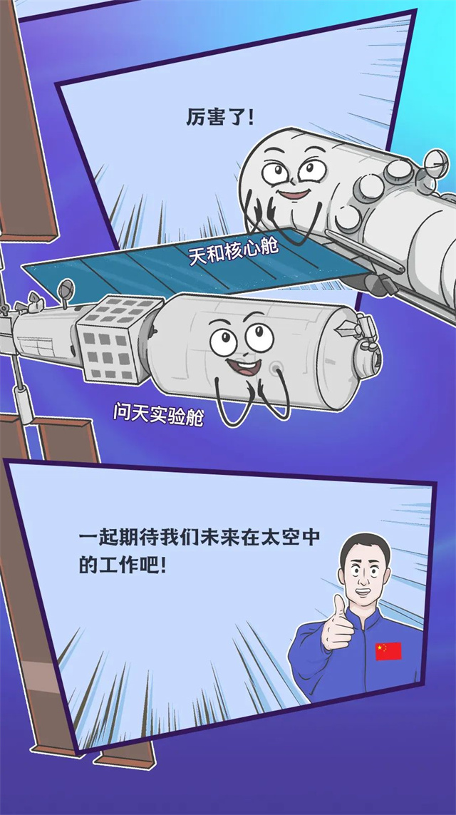 1667717956076.jpg 微信图片_20221106144910.jpg