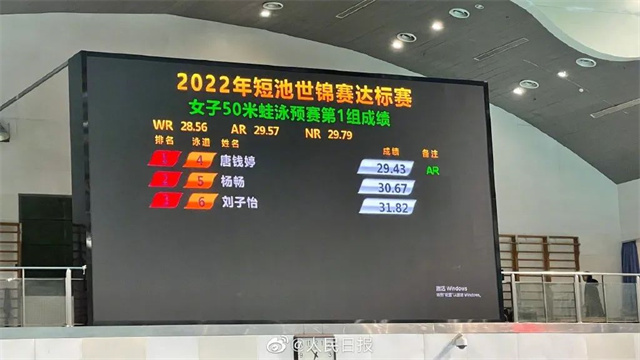 1667718812723.jpg 微信图片_20221106150404.jpg