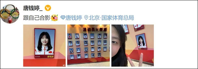 1667718856893.jpg 微信图片_20221106150409.jpg