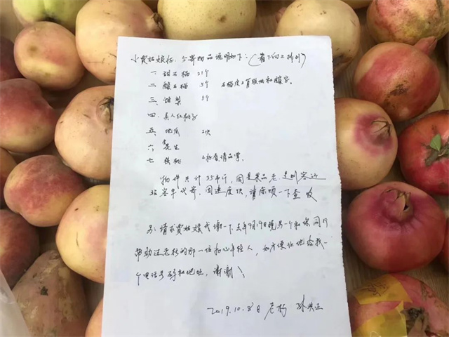 微信图片_20221106153215.jpg