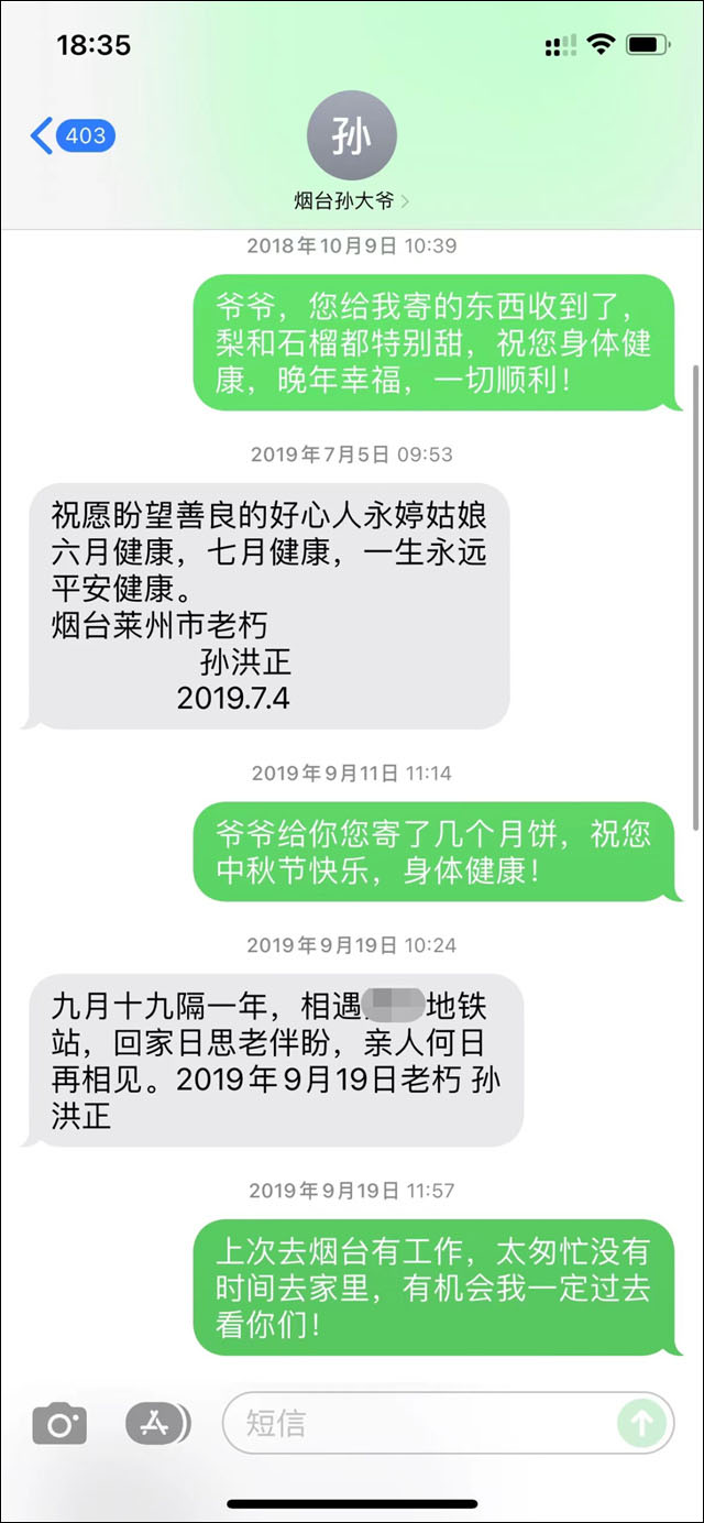微信图片_20221106152118.jpg