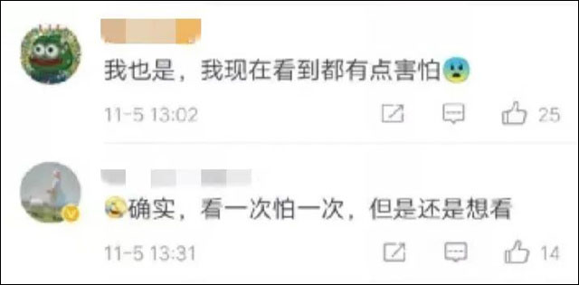 1667722165544.jpg 微信图片_20221106155533.jpg