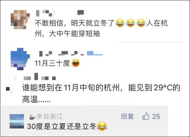 微信图片_20221108133051.jpg