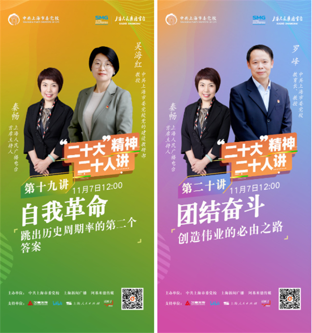 微信图片_20221108133136.jpg