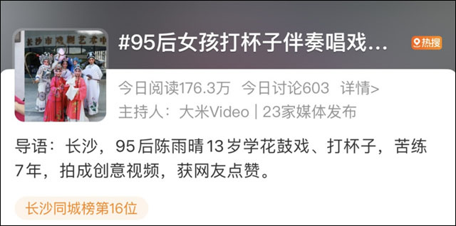 1667888059616.jpg 微信图片_20221108140109.jpg