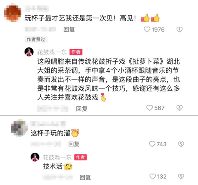 1667888130224.jpg 微信图片_20221108140115.jpg