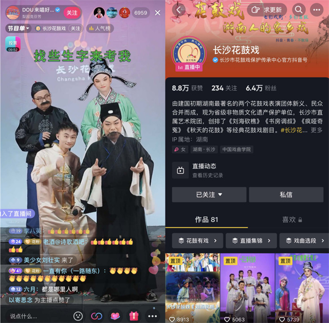 1667888228933.jpg 微信图片_20221108140145.jpg