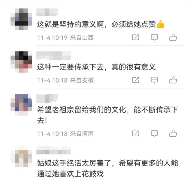 1667888285157.jpg 微信图片_20221108140237.jpg