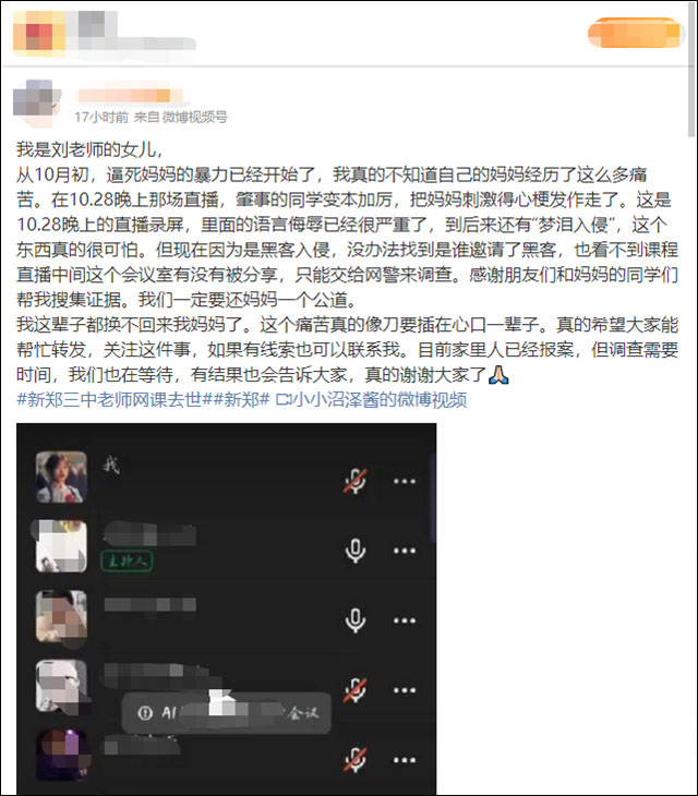 1667894344473.jpg 微信图片_20221108150747.jpg
