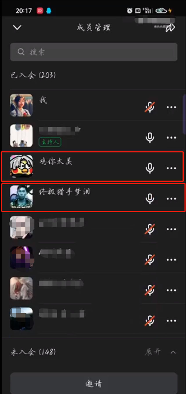 1667894357401.jpg 微信图片_20221108150752.jpg