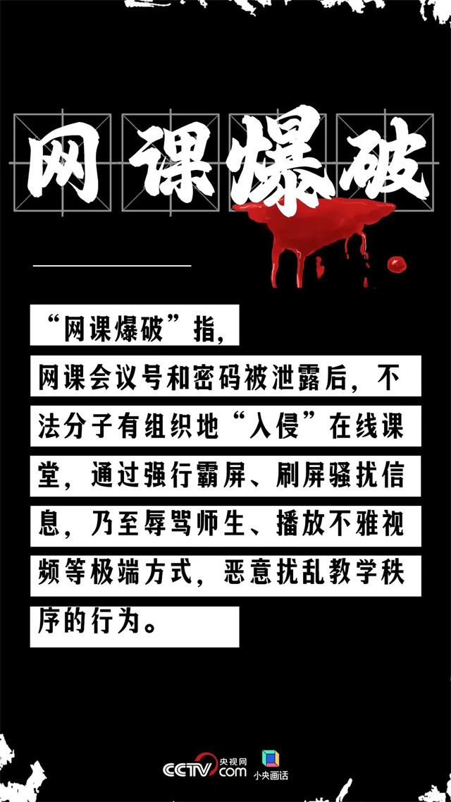1667894382147.jpg 微信图片_20221108150756.jpg