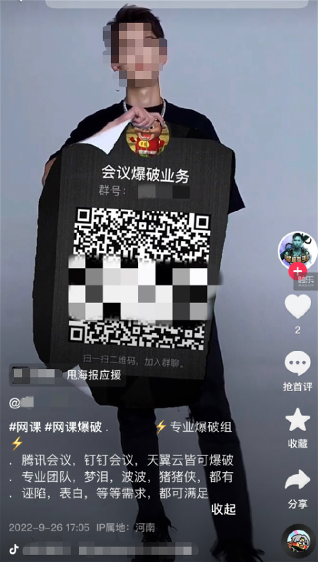 1667894394232.jpg 微信图片_20221108150800.jpg