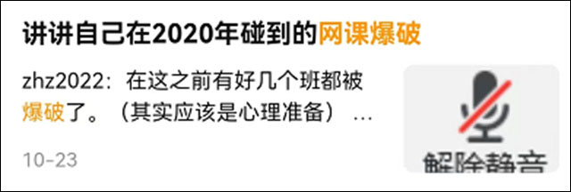 1667894405276.jpg 微信图片_20221108150805.jpg