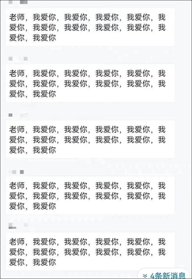 1667894416330.jpg 微信图片_20221108150809.jpg