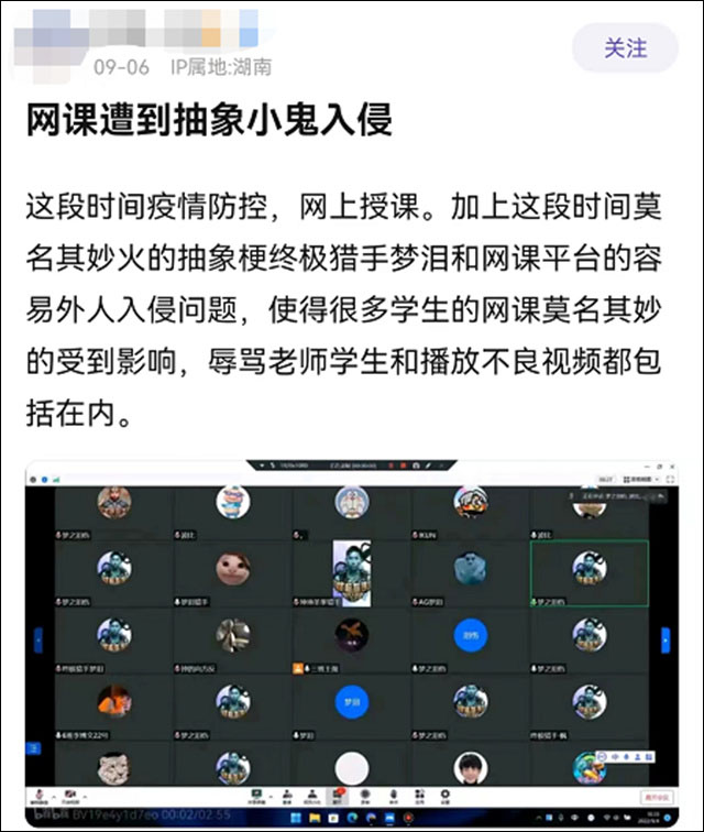 1667894444069.jpg 微信图片_20221108150816.jpg
