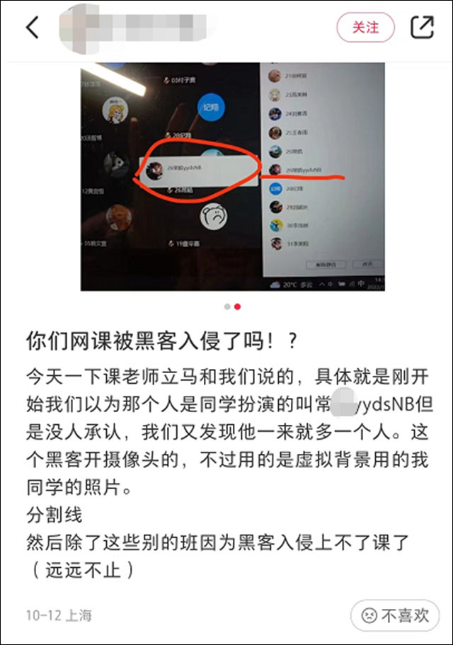 1667894484188.jpg 微信图片_20221108150824.jpg