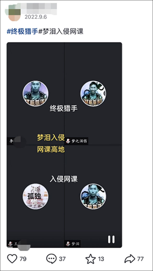 1667894520514.jpg 微信图片_20221108150828.jpg
