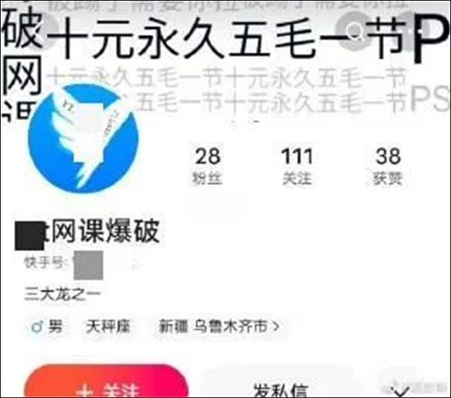 1667894580740.jpg 微信图片_20221108150835.jpg