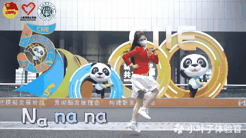 1667964472848.gif 1667964472848.gif