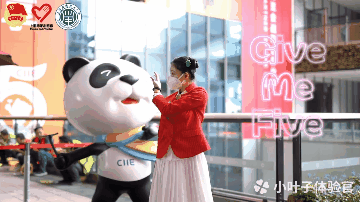 1667964510889.gif 1667964510889.gif