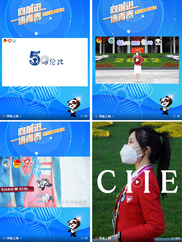 1667964859129.jpg 微信图片_202211091032431.jpg