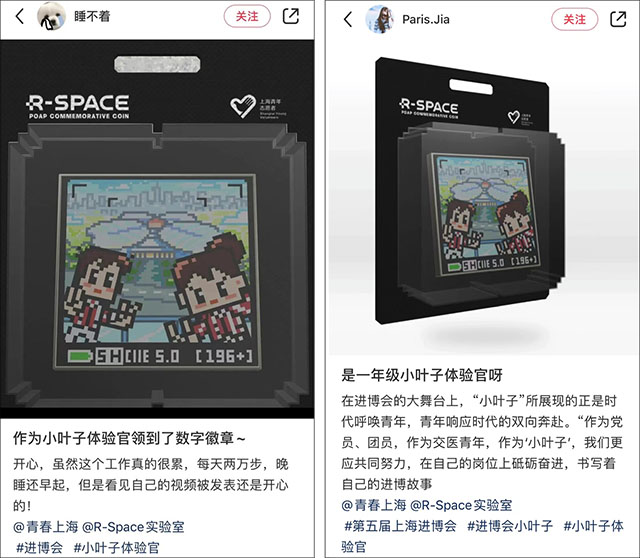 1667965043761.jpg 微信图片_202211091035531.jpg