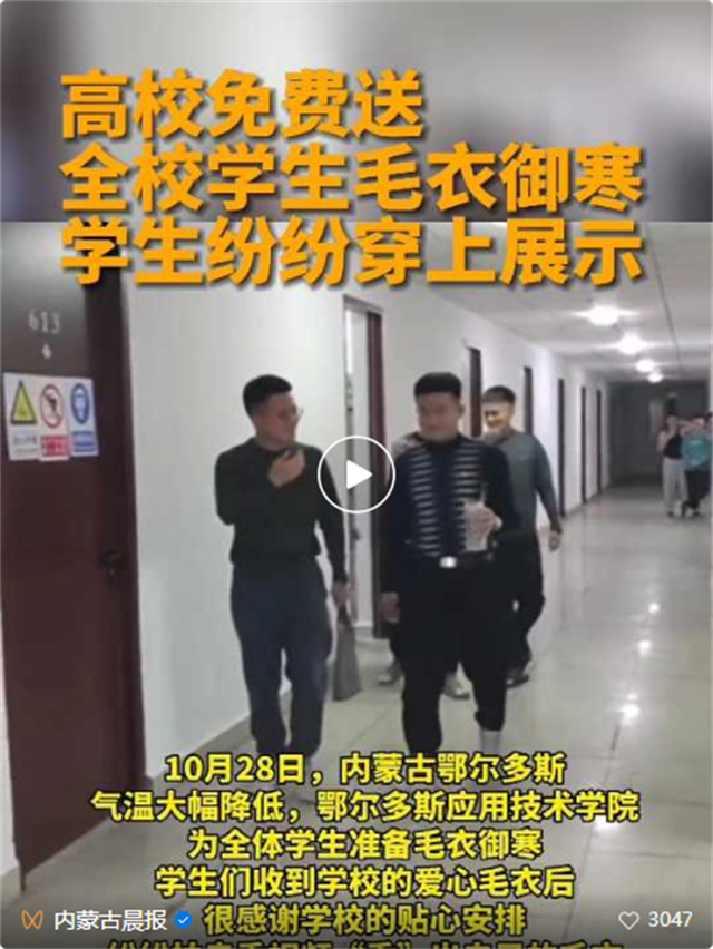 微信图片_20221109120445.jpg