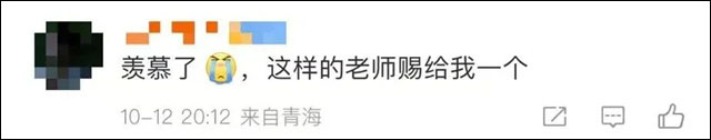 微信图片_20221109120537.jpg