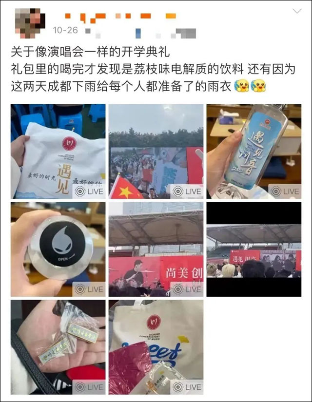 微信图片_20221109120541.jpg
