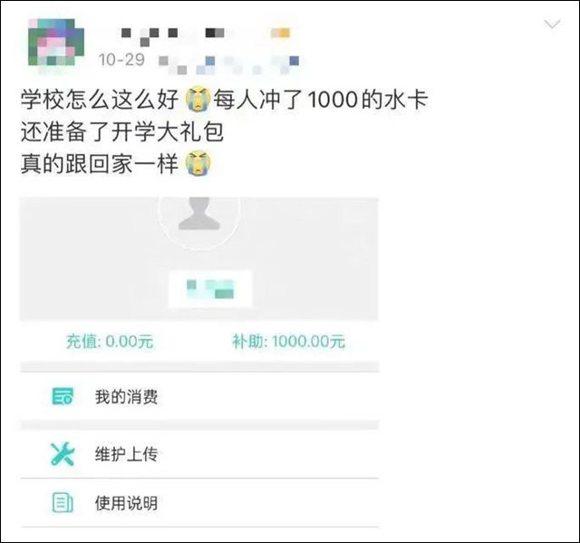 微信图片_20221109120546.jpg