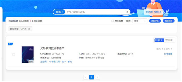 1667978689862.jpg 微信图片_20221109145537.jpg