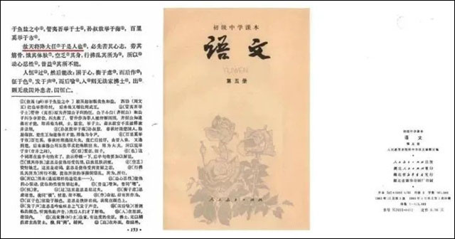 1667978807279.jpg 微信图片_20221109145548.jpg