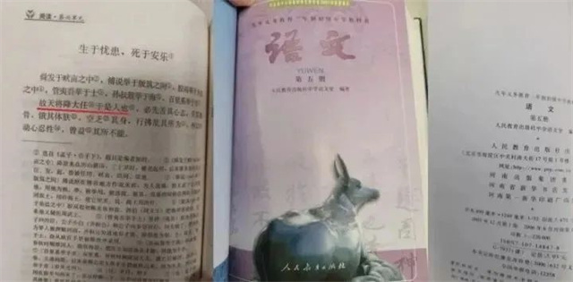 1667978816205.jpg 微信图片_20221109145554.jpg