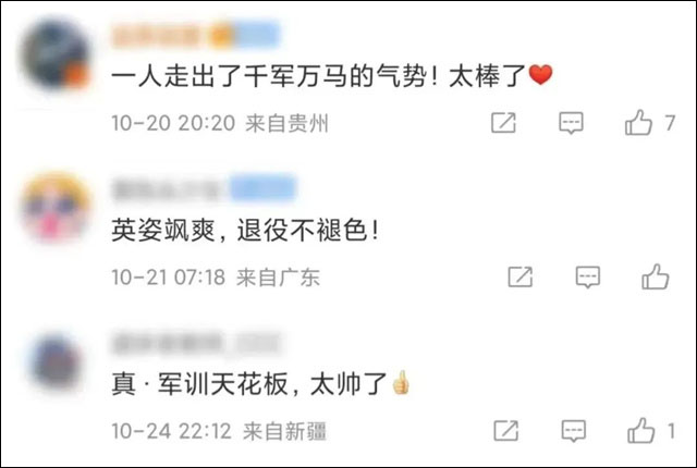 1668058144389.jpg 微信图片_20221110132426.jpg