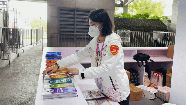 1668061320395.gif 微信图片_20221110134746.gif