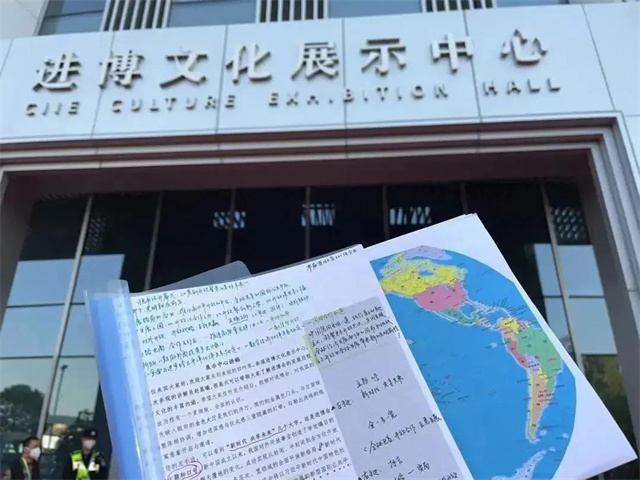 1668061434393.jpg 微信图片_20221110134749.jpg