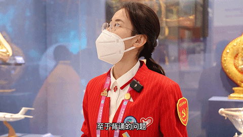 1668061456234.gif 1668061456234.gif