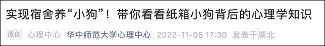微信图片_20221111133651.jpg