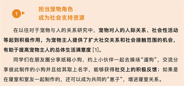 微信图片_20221111133704.jpg