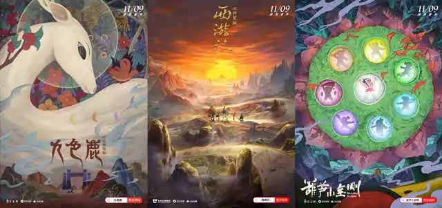 1668242459557.jpg 微信图片_20221112162133.jpg