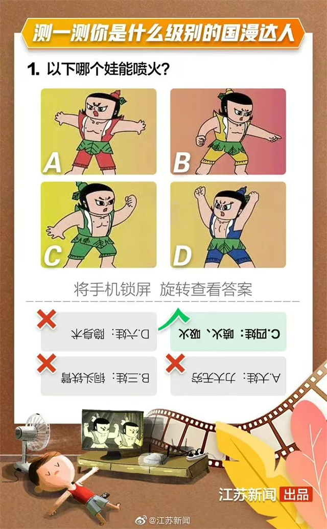 1668242479383.jpg 微信图片_20221112162138.jpg