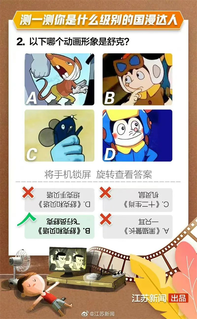 1668242483710.jpg 微信图片_20221112162144.jpg